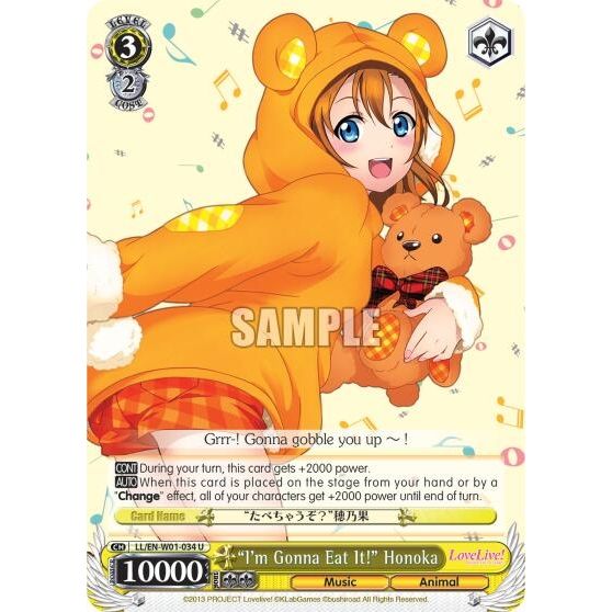 Image for "I'm Gonna Eat It!" Honoka (LL/EN-W01-034 U) (LL/EN-W01) - Weiss Schwarz