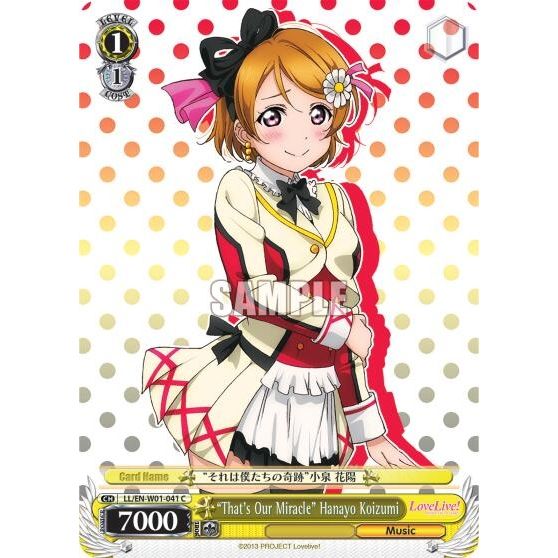 Image for "That's Our Miracle" Hanayo Koizumi (LL/EN-W01-041 C) (LL/EN-W01) - Weiss Schwarz