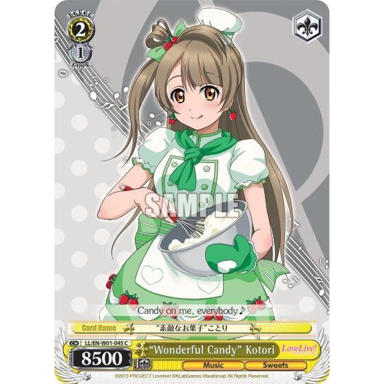 Image for "Wonderful Candy" Kotori (LL/EN-W01-045 C) (LL/EN-W01) - Weiss Schwarz