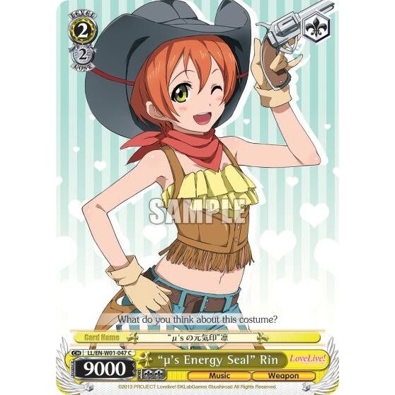 Image for "u's Energy Seal" Rin (LL/EN-W01-047 C) (LL/EN-W01) - Weiss Schwarz