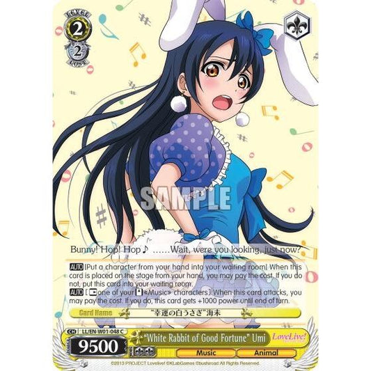 Image for "White Rabbit of Good Fortune" Umi (LL/EN-W01-048 C) (LL/EN-W01) - Weiss Schwarz