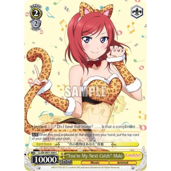 Image for "You're My Next Catch" Maki (LL/EN-W01-049 C) (LL/EN-W01) - Weiss Schwarz