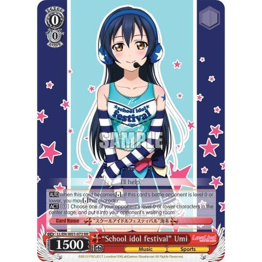 Image for "School idol festival" Umi (LL/EN-W01-072 RR) (LL/EN-W01) - Weiss Schwarz