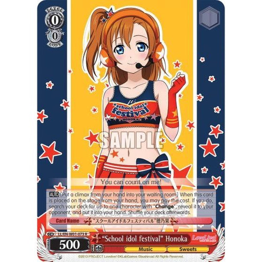 Image for "School idol festival" Honoka (LL/EN-W01-073 R) (LL/EN-W01) - Weiss Schwarz