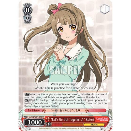 Image for "Let's Go Out Together~" Kotori (LL/EN-W01-077 U) (LL/EN-W01) - Weiss Schwarz