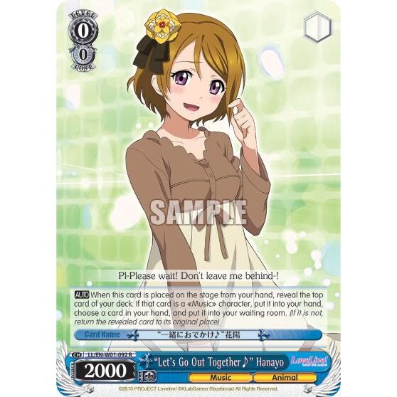 Image for "Let's Go Out Together~" Hanayo (LL/EN-W01-092 R) (LL/EN-W01) - Weiss Schwarz
