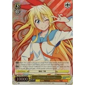 Image for Chitoge Kirisaki (RRR) (NK/W30-TE07R RRR) (NK/W30) - Weiss Schwarz
