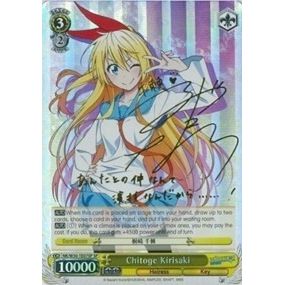 Image for Chitoge Kirisaki (SP) (NK/W30-TE07SP SP) (NK/W30) - Weiss Schwarz