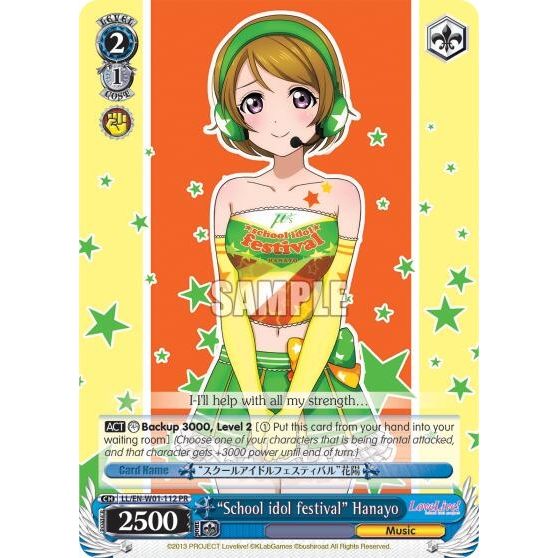 Image for "School idol festival" Hanayo (LL/EN-W01-112 PR) (LL/EN-W01) - Weiss Schwarz