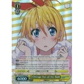 Image for Chitoge Out of the Bath (SR) (NK/W30-E007S SR) (NK/W30) - Weiss Schwarz
