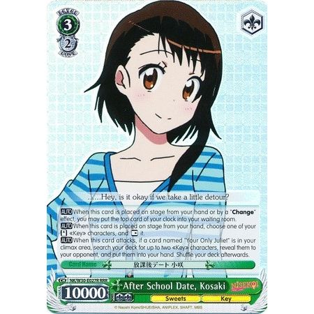 Image for After School Date, Kosaki (RRR) (NK/W30-E027R RRR) (NK/W30) - Weiss Schwarz