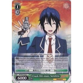 Image for Crack Hit-man, Seishiro (NK/W30-E036 U) (NK/W30) - Weiss Schwarz
