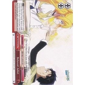 Image for Beloved Juliet (NK/W30-E075 CC) (NK/W30) - Weiss Schwarz