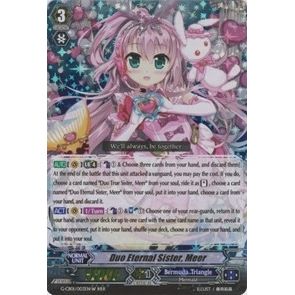 Image for Duo Eternal Sister, Meer (W) (G-CB01/003EN W) (G-CB01) - Cardfight Vanguard