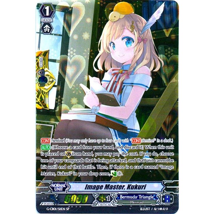 Image for Image Master, Kukuri (SP) (G-CB01/S11EN) (G-CB01) - Cardfight Vanguard