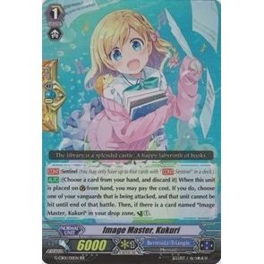 Image for Image Master, Kukuri (G-CB01/011EN) (G-CB01) - Cardfight Vanguard