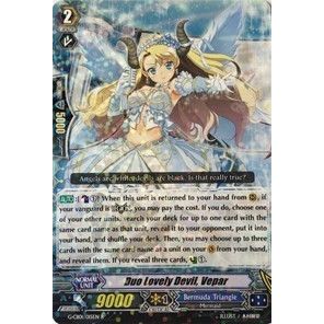 Image for Duo Lovely Devil, Vepar (G-CB01/015EN) (G-CB01) - Cardfight Vanguard