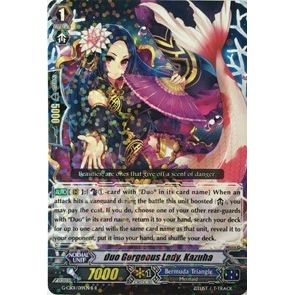 Image for Duo Gorgeous Lady, Kazuha (B) (G-CB01/019EN B) (G-CB01) - Cardfight Vanguard