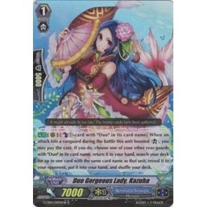 Image for Duo Gorgeous Lady, Kazuha (W) (G-CB01/019EN W) (G-CB01) - Cardfight Vanguard