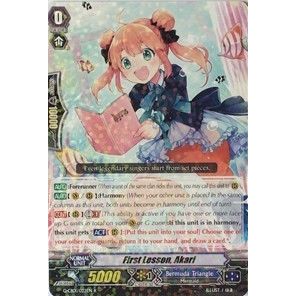 Image for First Lesson, Akari (G-CB01/022EN) (G-CB01) - Cardfight Vanguard