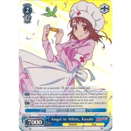 Image for Angel in White, Kosaki (SR) (NK/W30-E081S SR) (NK/W30) - Weiss Schwarz