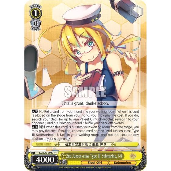Image for 2nd Junsen-class Type III Submarine, I-8 (KC/S25-E009 R) (KC/S25) - Weiss Schwarz