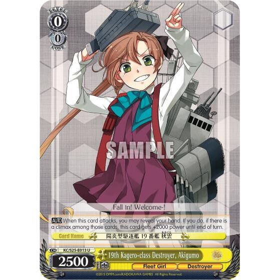 Image for 19th Kagero-class Destroyer, Akigumo (KC/S25-E013 U) (KC/S25) - Weiss Schwarz