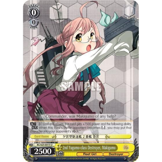 Image for 2nd Yugumo-class Destroyer, Makigumo (KC/S25-E015 U) (KC/S25) - Weiss Schwarz