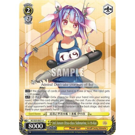 Image for 3rd Junsen Otsu-class Submarine, I-19-Kai (KC/S25-E021 U) (KC/S25) - Weiss Schwarz
