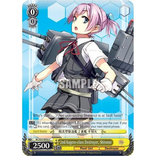 Image for 2nd Kagero-class Destroyer, Shiranui (KC/S25-E022 C) (KC/S25) - Weiss Schwarz