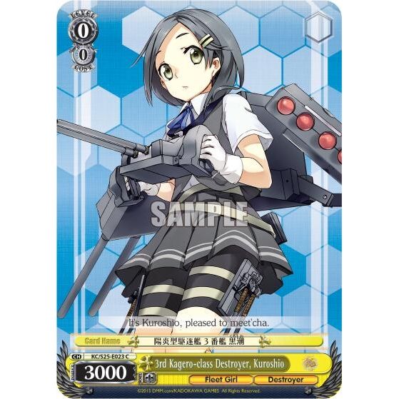 Image for 3rd Kagero-class Destroyer, Kuroshio (KC/S25-E023 C) (KC/S25) - Weiss Schwarz