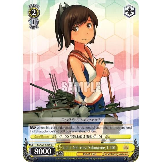 Image for 2nd I-400-class Submarine, I-401 (KC/S25-E030 C) (KC/S25) - Weiss Schwarz