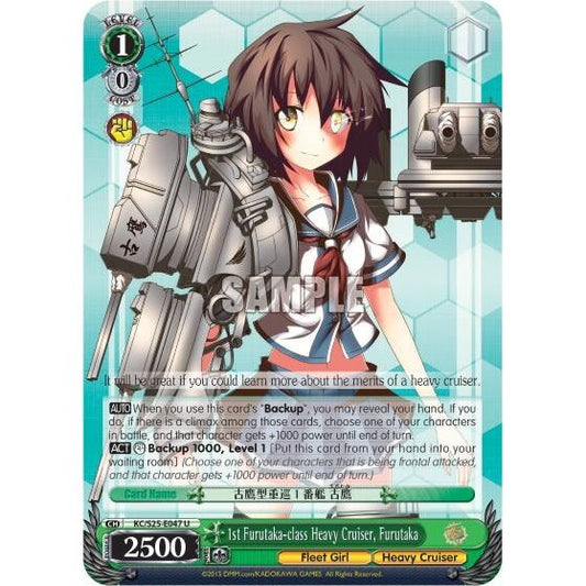 Image for 1st Furutaka-class Heavy Cruiser, Furutaka (KC/S25-E047 U) (KC/S25) - Weiss Schwarz