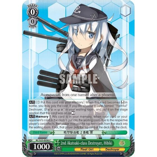 Image for 2nd Akatsuki-class Destroyer, Hibiki (KC/S25-E056 C) (KC/S25) - Weiss Schwarz