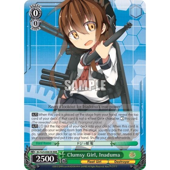 Image for Clumsy Girl, Inaduma (RRR) (KC/S25-E061R RRR) (KC/S25) - Weiss Schwarz