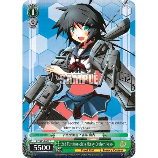 Image for 2nd Furutaka-class Heavy Cruiser, Kako (KC/S25-E068 C) (KC/S25) - Weiss Schwarz