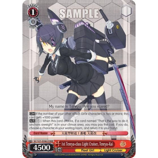Image for 1st Tenryu-class Light Cruiser, Tenryu-Kai (RRR) (KC/S25-E086R RRR) (KC/S25) - Weiss Schwarz