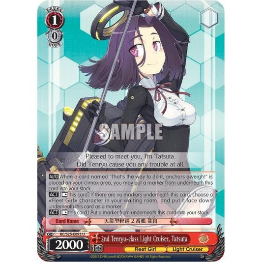 Image for 2nd Tenryu-class Light Cruiser, Tatsuta (KC/S25-E093 U) (KC/S25) - Weiss Schwarz