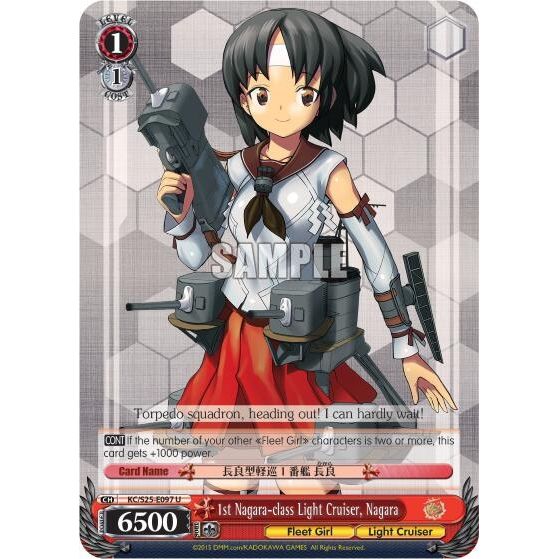 Image for 1st Nagara-class Light Cruiser, Nagara (KC/S25-E097 U) (KC/S25) - Weiss Schwarz