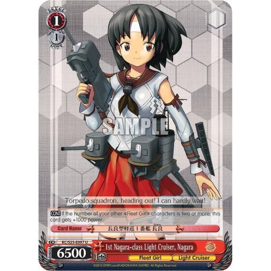 Image for 1st Nagara-class Light Cruiser, Nagara (KC/S25-E097 U) (KC/S25) - Weiss Schwarz