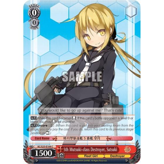Image for 5th Mutsuki-class Destroyer, Satsuki (KC/S25-E104 C) (KC/S25) - Weiss Schwarz