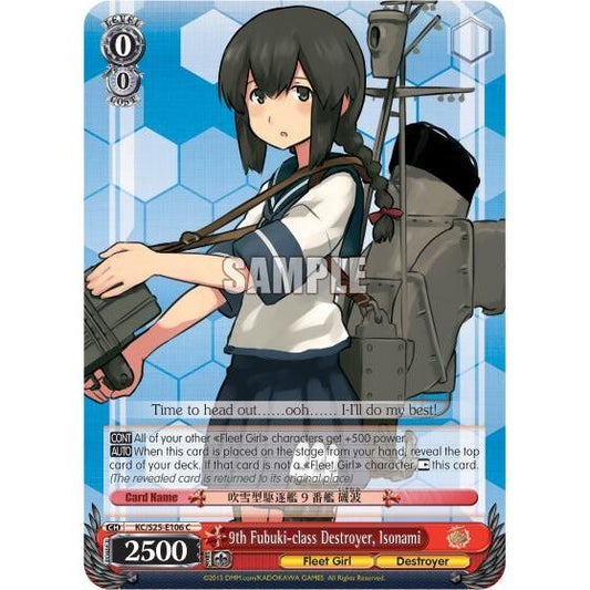Image for 9th Fubuki-class Destroyer, Isonami (KC/S25-E106 C) (KC/S25) - Weiss Schwarz