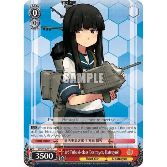 Image for 3rd Fubuki-class Destroyer, Hatsuyuki (KC/S25-E110 C) (KC/S25) - Weiss Schwarz