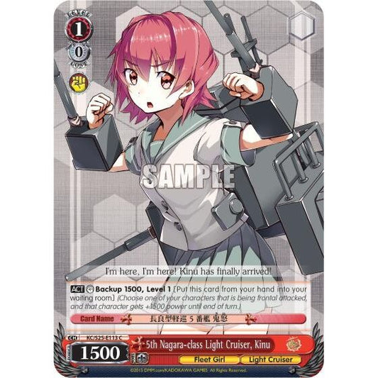 Image for 5th Nagara-class Light Cruiser, Kinu (KC/S25-E113 C) (KC/S25) - Weiss Schwarz
