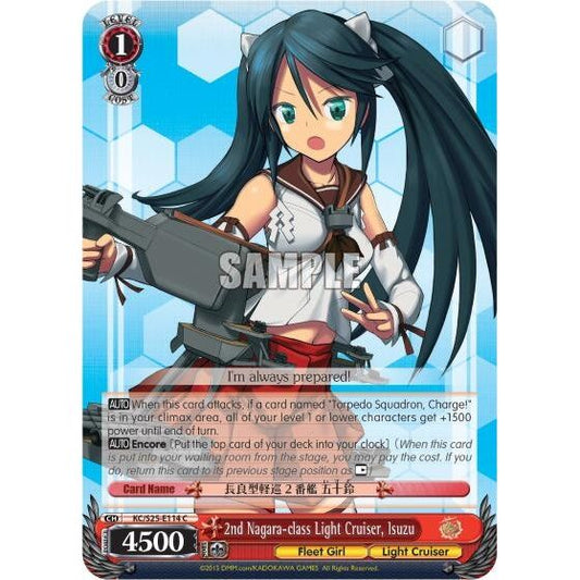 Image for 2nd Nagara-class Light Cruiser, Isuzu (KC/S25-E114 C) (KC/S25) - Weiss Schwarz