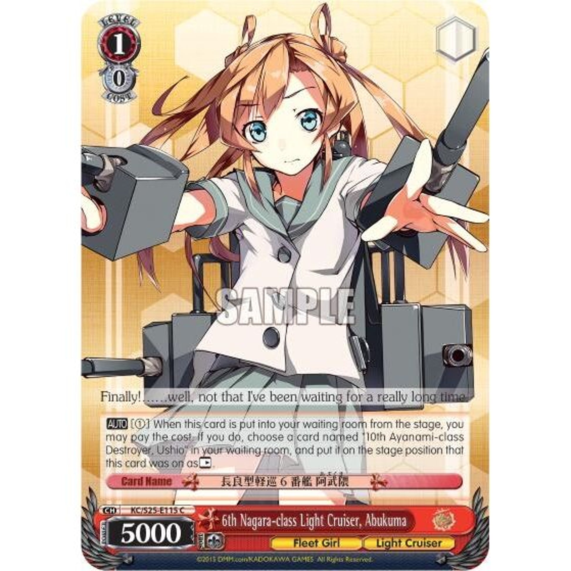 Image for 6th Nagara-class Light Cruiser, Abukuma (KC/S25-E115 C) (KC/S25) - Weiss Schwarz