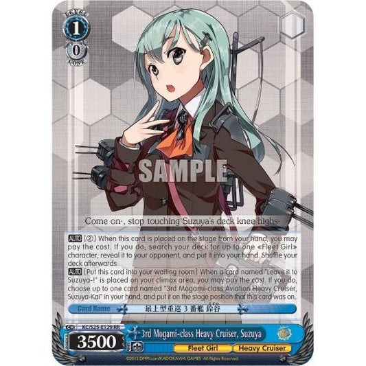 Image for 3rd Mogami-class Heavy Cruiser, Suzuya (KC/S25-E129 RR) (KC/S25) - Weiss Schwarz