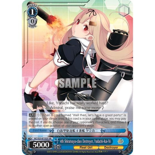 Image for 4th Shiratsuyu-class Destroyer, Yudachi-Kai-Ni (SR) (KC/S25-E132S SR) (KC/S25) - Weiss Schwarz