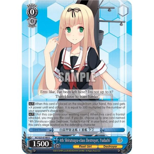 Image for 4th Shiratsuyu-class Destroyer, Yudachi (KC/S25-E140 U) (KC/S25) - Weiss Schwarz