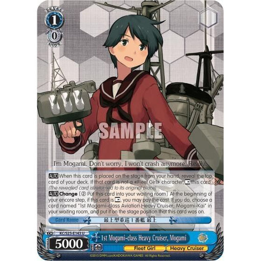 Image for 1st Mogami-class Heavy Cruiser, Mogami (KC/S25-E143 U) (KC/S25) - Weiss Schwarz